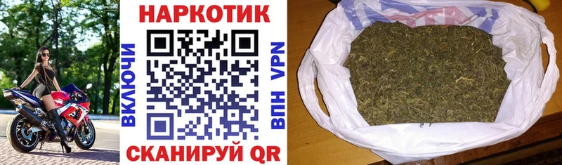 Наркошоп Мурманск COCAIN  СОЛЬ  Амфетамин  Канабис 