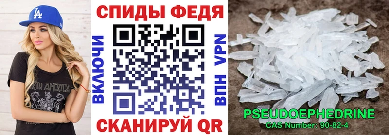АМФ 98%  Мурманск 