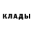 Amphetamine Розовый Shohrukh Sangov