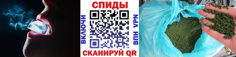 БУТИРАТ Butirat  Мурманск 