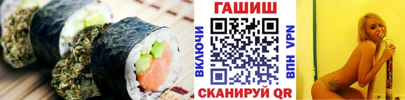 Canna-Cookies марихуана  Мурманск 