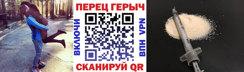 где найти   blacksprut вход  Героин Афган  Мурманск 