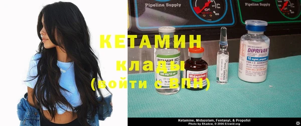 скорость Верея