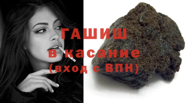соль курить ск Верхний Тагил