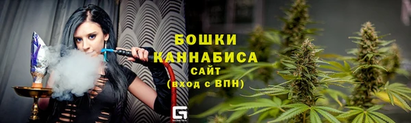 соль курить ск Верхний Тагил