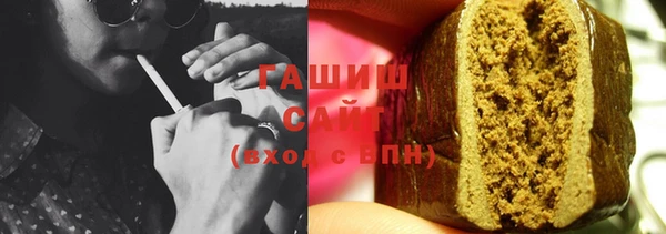 амф Верхнеуральск