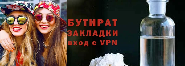скорость Верея