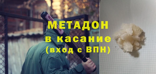 амф Верхнеуральск