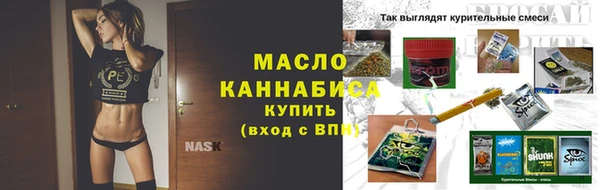 амф Верхнеуральск