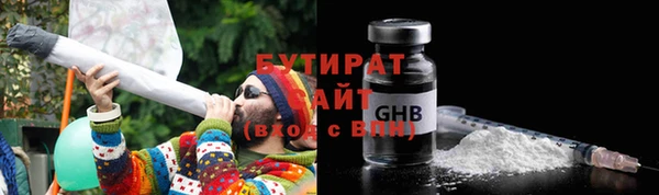 скорость Верея