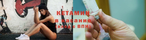 скорость Верея
