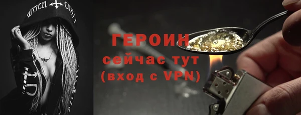 амф Верхнеуральск
