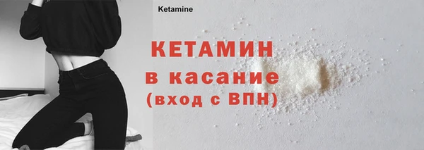 амф Верхнеуральск
