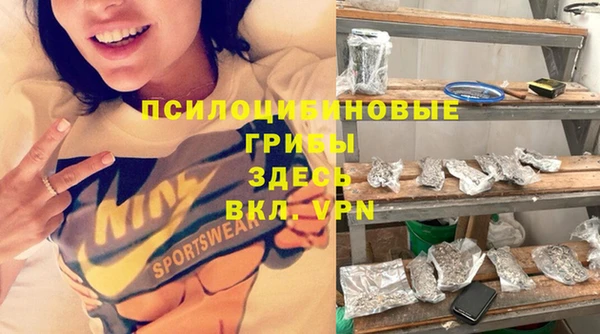 скорость Верея