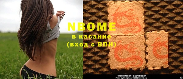 скорость Верея