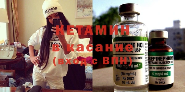скорость Верея