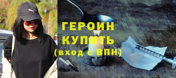 амф Верхнеуральск
