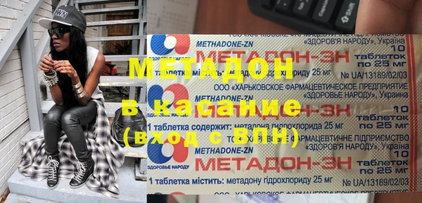 скорость Верея