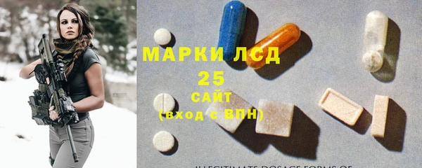 соль курить ск Верхний Тагил