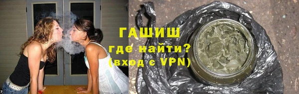 амф Верхнеуральск