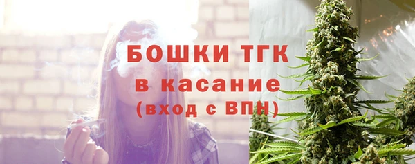 скорость Верея
