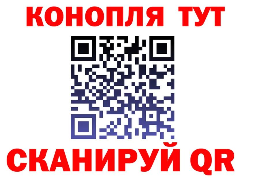 МЕФ 4 MMC маркетплейс shop hydra Мурманск
